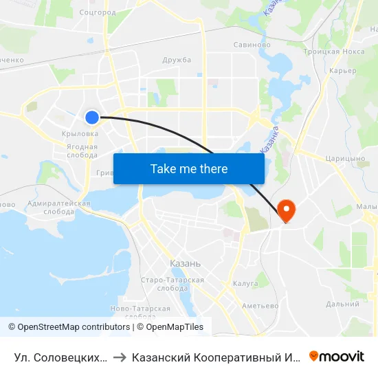 Ул. Соловецких Юнг to Казанский Кооперативный Институт map