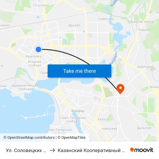 Ул. Соловецких Юнг-1 to Казанский Кооперативный Институт map