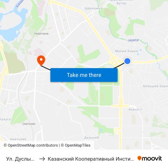Ул. Дуслык-1 to Казанский Кооперативный Институт map