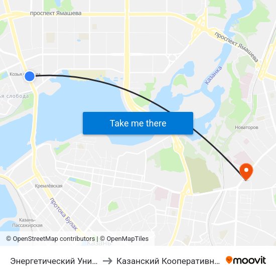 Энергетический Университет-1 to Казанский Кооперативный Институт map