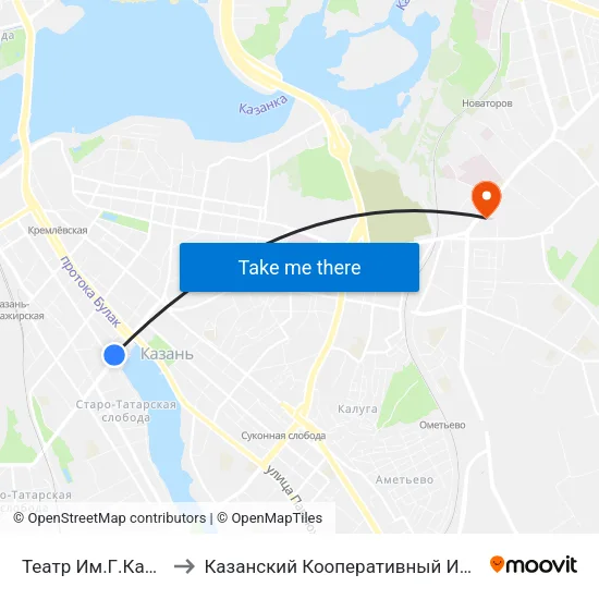 Театр Им.Г.Камала to Казанский Кооперативный Институт map