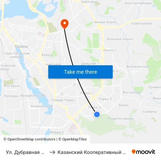 Ул. Дубравная Д.23-1 to Казанский Кооперативный Институт map