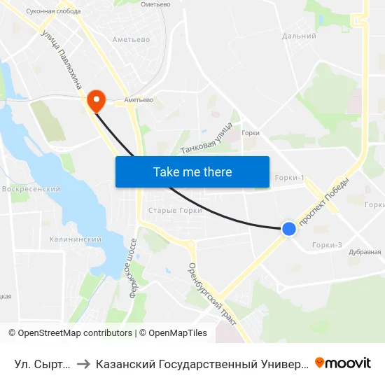 Ул. Сыртлановой to Казанский Государственный Университет Культуры И Искусств map