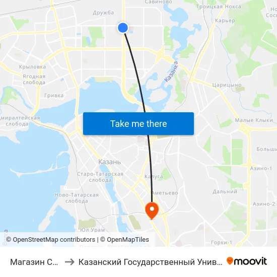 Магазин Спорттовары to Казанский Государственный Университет Культуры И Искусств map