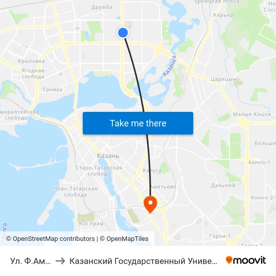 Ул. Ф.Амирхана-1 to Казанский Государственный Университет Культуры И Искусств map