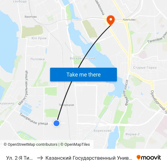Ул. 2-Я Тихорецкая-1 to Казанский Государственный Университет Культуры И Искусств map