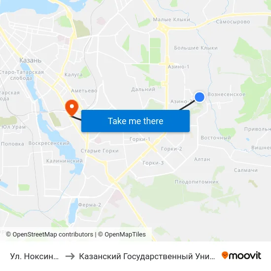 Ул. Ноксинский Спуск-1 to Казанский Государственный Университет Культуры И Искусств map