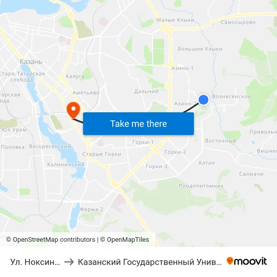 Ул. Ноксинский Спуск to Казанский Государственный Университет Культуры И Искусств map