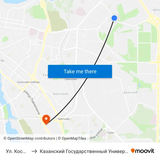 Ул. Космонавтов to Казанский Государственный Университет Культуры И Искусств map