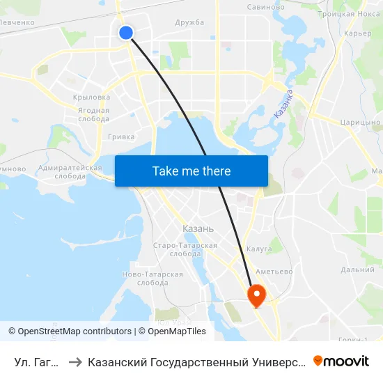 Ул. Гагарина-2 to Казанский Государственный Университет Культуры И Искусств map