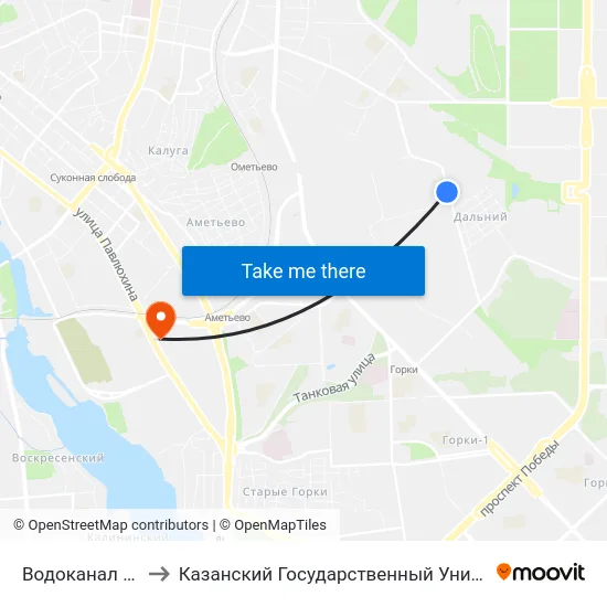Водоканал (Ул. Родины) to Казанский Государственный Университет Культуры И Искусств map