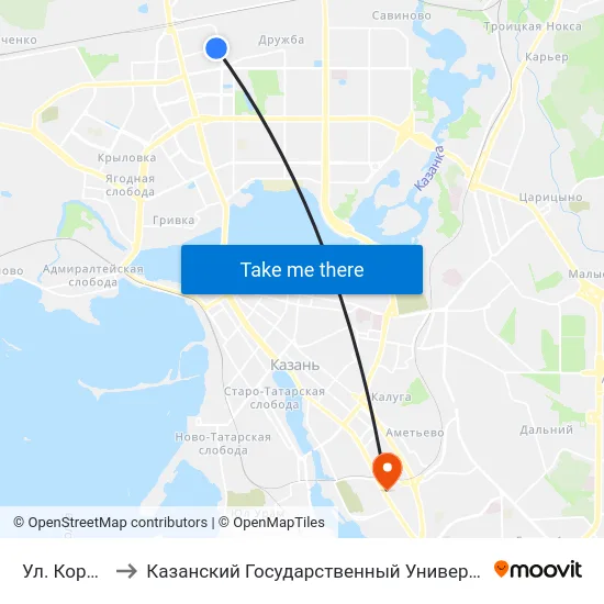 Ул. Короленко-1 to Казанский Государственный Университет Культуры И Искусств map