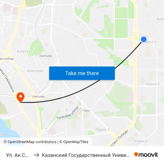 Ул. Ак.Сахарова-1 to Казанский Государственный Университет Культуры И Искусств map