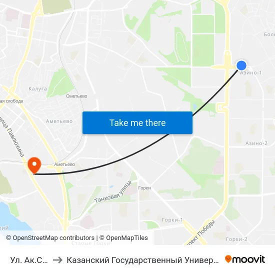 Ул. Ак.Сахарова to Казанский Государственный Университет Культуры И Искусств map