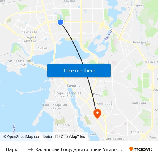 Парк Победы to Казанский Государственный Университет Культуры И Искусств map