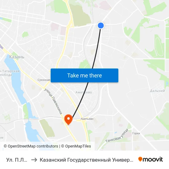 Ул. П.Лумумбы to Казанский Государственный Университет Культуры И Искусств map