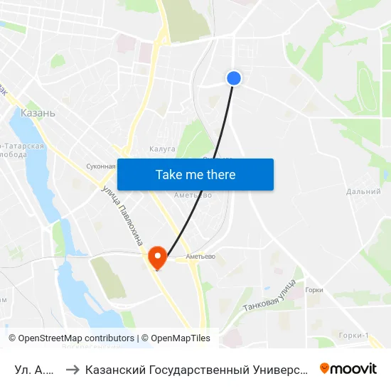 Ул. А.Кутуя-3 to Казанский Государственный Университет Культуры И Искусств map