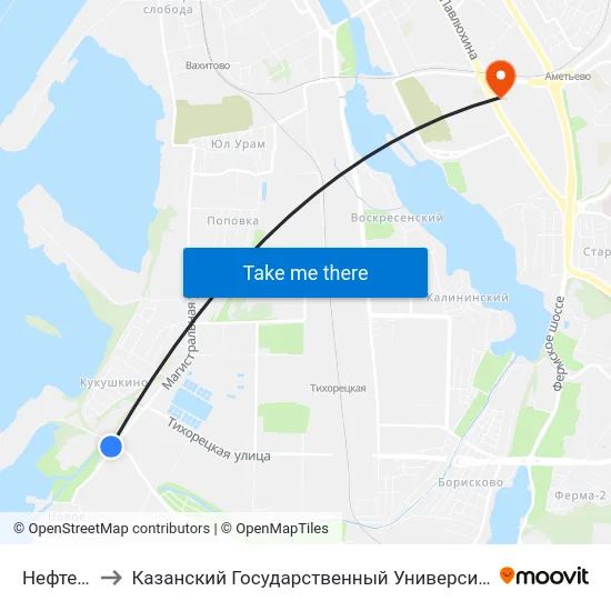 Нефтебаза-2 to Казанский Государственный Университет Культуры И Искусств map