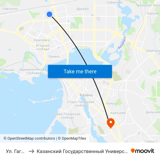 Ул. Гагарина-6 to Казанский Государственный Университет Культуры И Искусств map