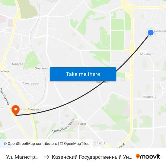 Ул. Магистральный Проезд to Казанский Государственный Университет Культуры И Искусств map