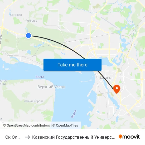 Ск Олимпиец to Казанский Государственный Университет Культуры И Искусств map