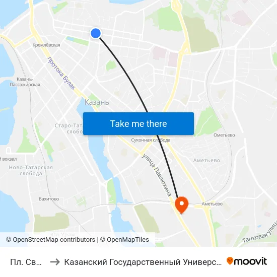 Пл. Свободы-1 to Казанский Государственный Университет Культуры И Искусств map