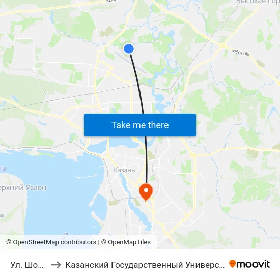 Ул. Шоссейная to Казанский Государственный Университет Культуры И Искусств map