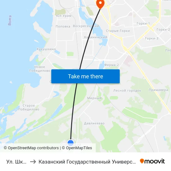 Ул. Школьная to Казанский Государственный Университет Культуры И Искусств map