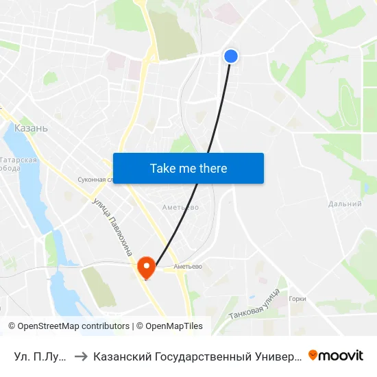 Ул. П.Лумумбы-2 to Казанский Государственный Университет Культуры И Искусств map