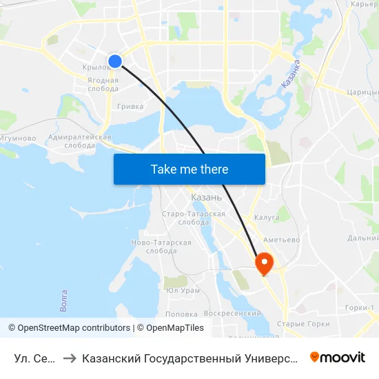 Ул. Серова-2 to Казанский Государственный Университет Культуры И Искусств map