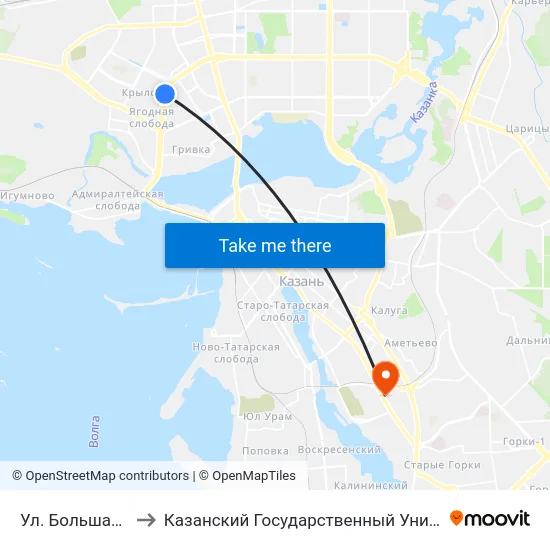 Ул. Большая Крыловка-2 to Казанский Государственный Университет Культуры И Искусств map