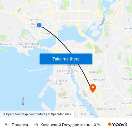 Ул. Поперечно-Базарная-2 to Казанский Государственный Университет Культуры И Искусств map