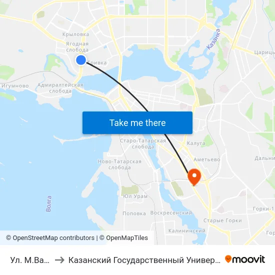 Ул. М.Вахитова-5 to Казанский Государственный Университет Культуры И Искусств map