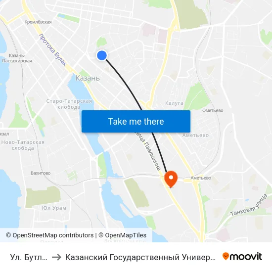 Ул. Бутлерова-1 to Казанский Государственный Университет Культуры И Искусств map