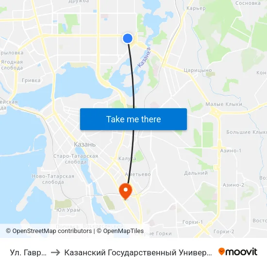 Ул. Гаврилова-1 to Казанский Государственный Университет Культуры И Искусств map