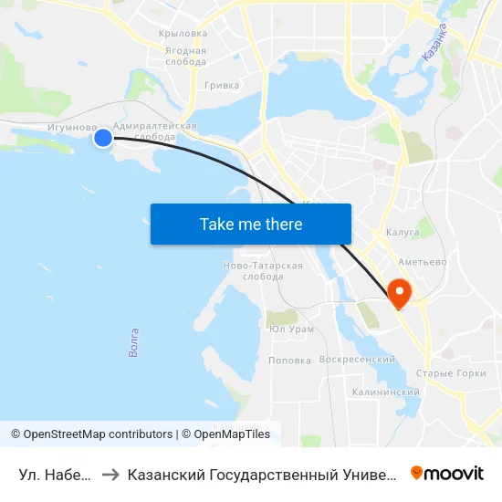 Ул. Набережная-1 to Казанский Государственный Университет Культуры И Искусств map