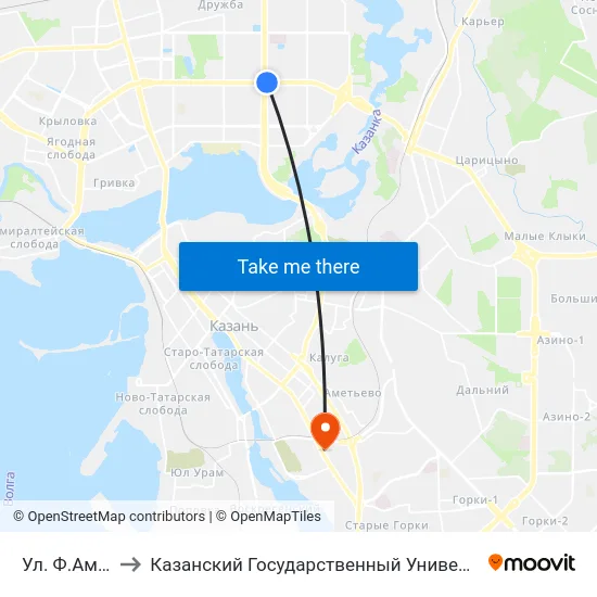 Ул. Ф.Амирхана-5 to Казанский Государственный Университет Культуры И Искусств map