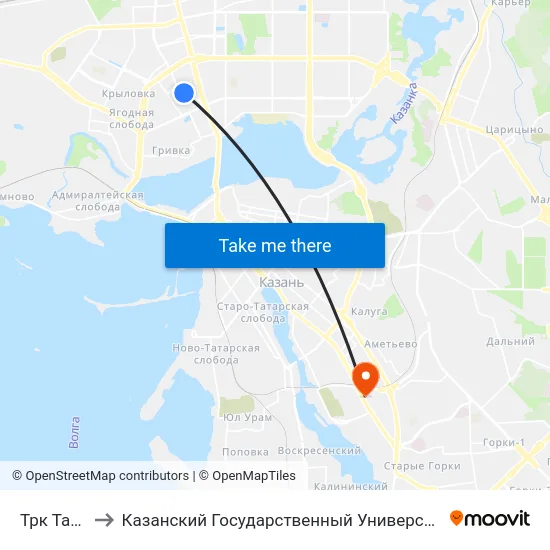 Трк Тандем-1 to Казанский Государственный Университет Культуры И Искусств map