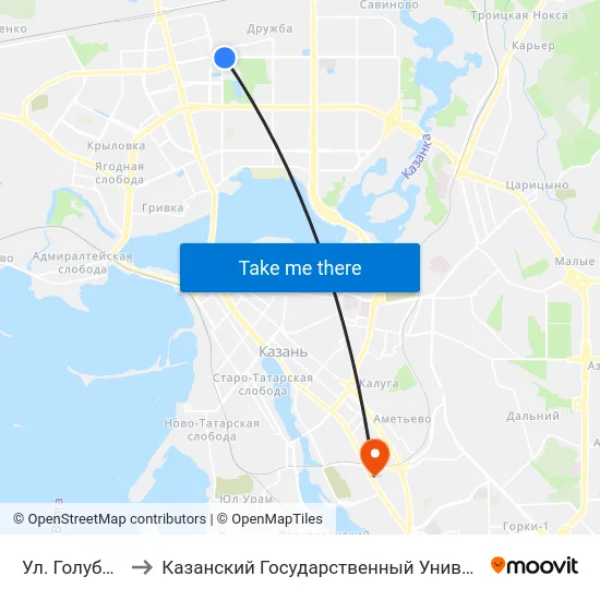 Ул. Голубятникова-1 to Казанский Государственный Университет Культуры И Искусств map