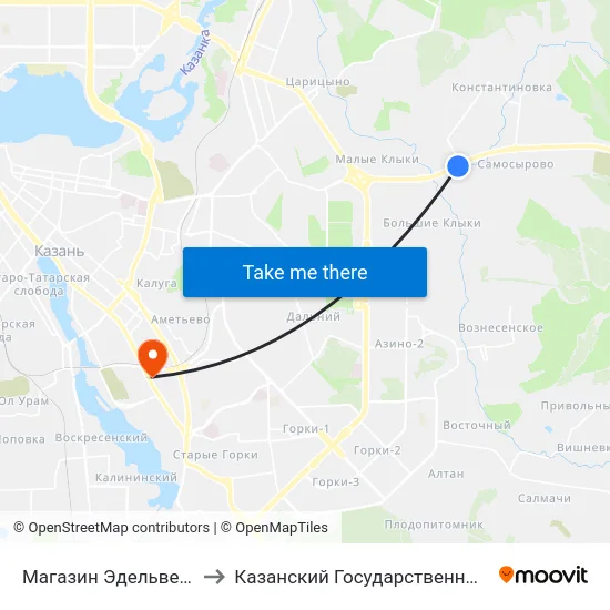 Магазин Эдельвейс (Мамадышский Тракт) to Казанский Государственный Университет Культуры И Искусств map