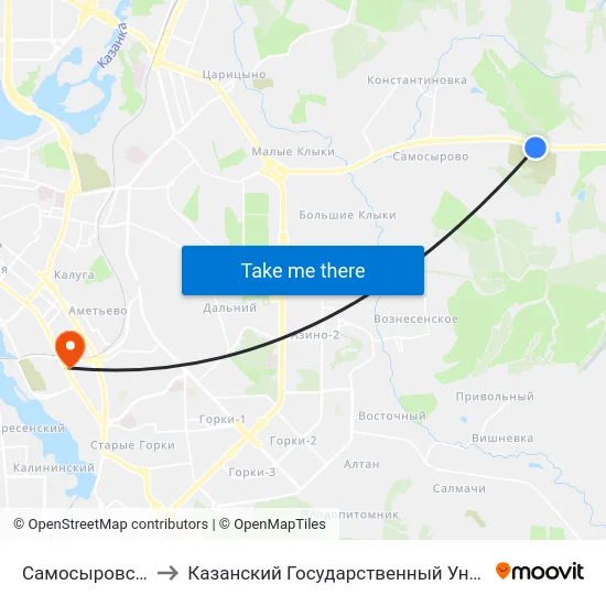 Самосыровское Кладбище to Казанский Государственный Университет Культуры И Искусств map
