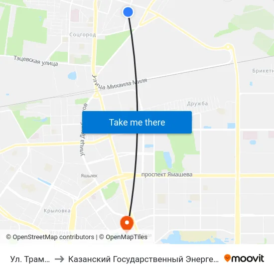 Ул. Трамвайная to Казанский Государственный Энергетический Университет map
