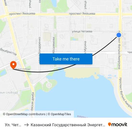 Ул. Четаева-1 to Казанский Государственный Энергетический Университет map