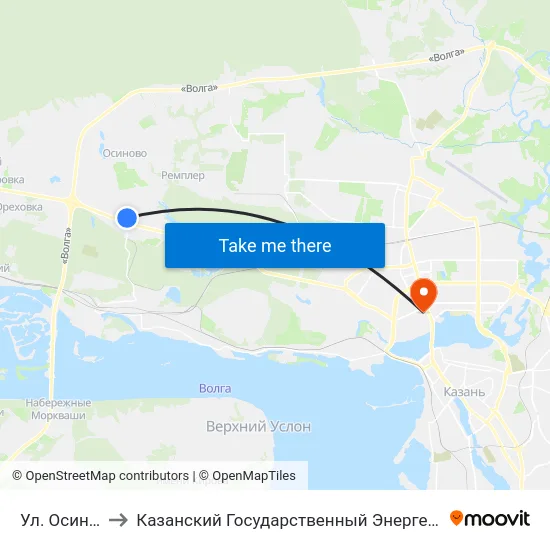 Ул. Осиновская to Казанский Государственный Энергетический Университет map