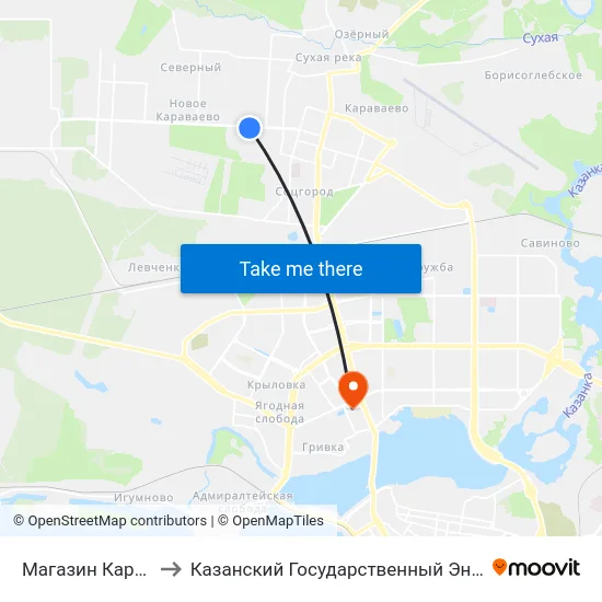 Магазин Караван Сарай-1 to Казанский Государственный Энергетический Университет map