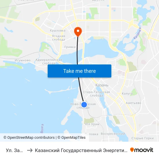 Ул. Зайцева to Казанский Государственный Энергетический Университет map