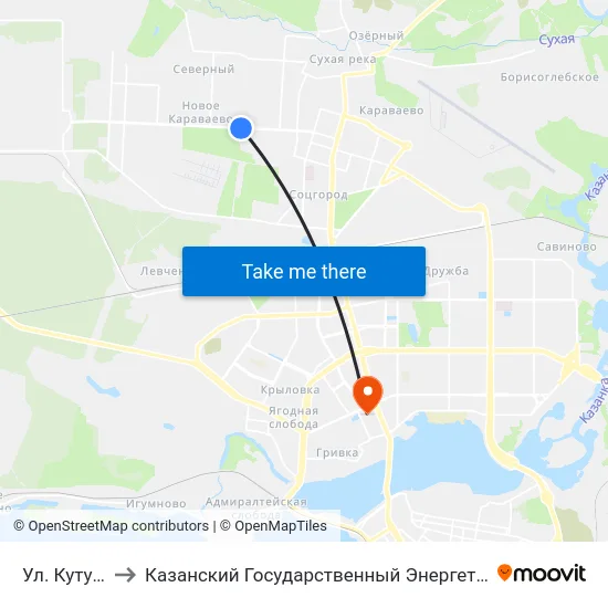 Ул. Кутузова-1 to Казанский Государственный Энергетический Университет map