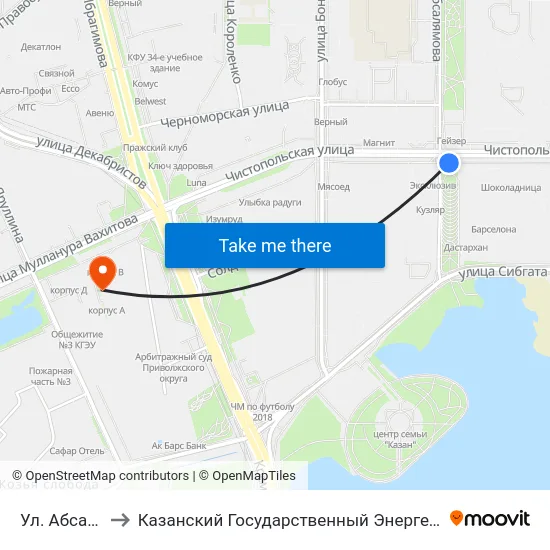 Ул. Абсалямова to Казанский Государственный Энергетический Университет map