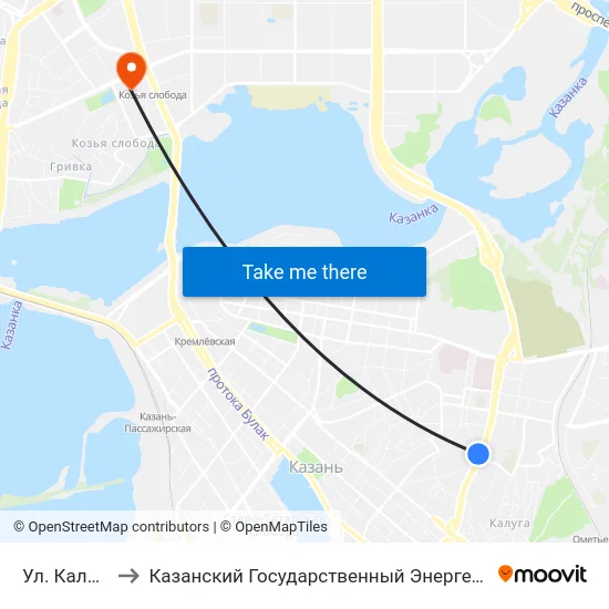 Ул. Калинина-1 to Казанский Государственный Энергетический Университет map