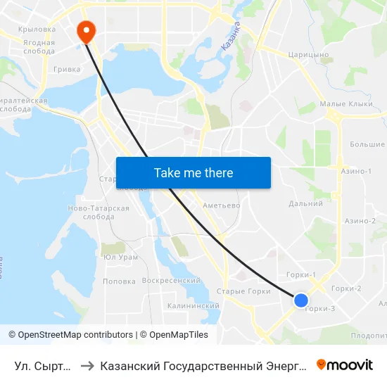 Ул. Сыртлановой to Казанский Государственный Энергетический Университет map